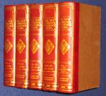 전 5권으로 구성된 총서의 입체적인 서영