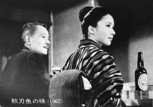 『산마의 맛』(1962년). 오른쪽은 이와시타 시마.