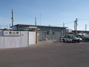 2013년 12월, 개축 공사 중 임시 역사