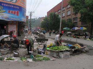 중국 위취안 역 앞