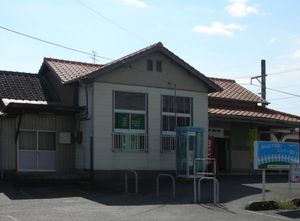 구역사 (2008년 9월)