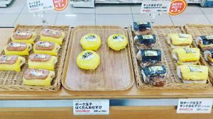 섬 내 편의점 등에서 판매되는 "계란 주먹밥"