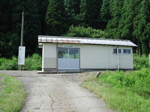 개수 전의 역사 (2004년 8월)