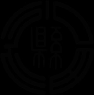 구 후쿠시마현 직원 휘장