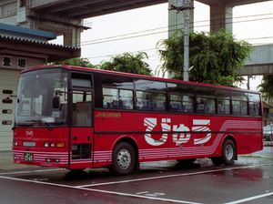 스페이스 애로우 유로 투어 KC-JA520RAN