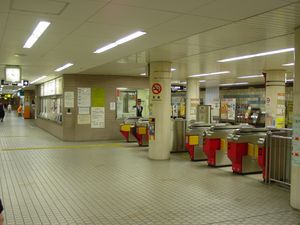 데토역 개찰구 (2009년 3월)