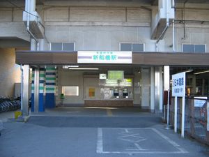 자유 통로 개설 이전의 출입구 (2005년 1월)