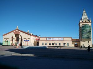 자민우드역 (2016년)