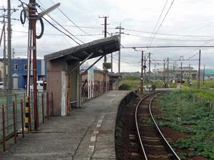 플랫폼 (2018년 10월)