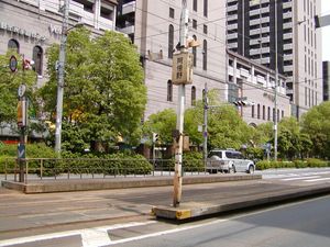 구 승강장 (2007년 5월)