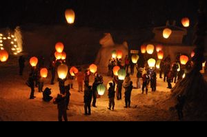 나카츠가와 눈 축제