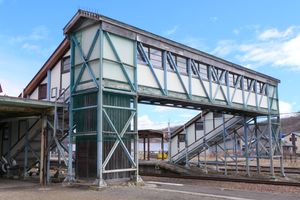 육교 (2021년 5월)