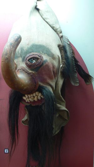 부르가스 민속학 박물관의 쿠케르 가면