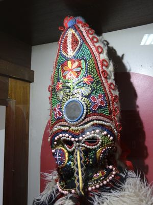 부르가스 민속학 박물관의 쿠케르 가면