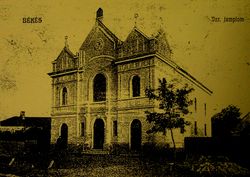 베케시 회당 (1944년 이전)