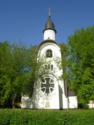 알렉산드르 네프스키 성당