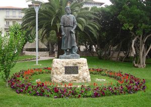 성 마리노 동상