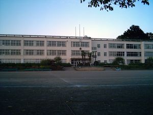 한노시립 한노 제1소학교