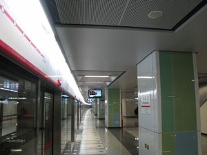 이좡선 역 곡선 승강장