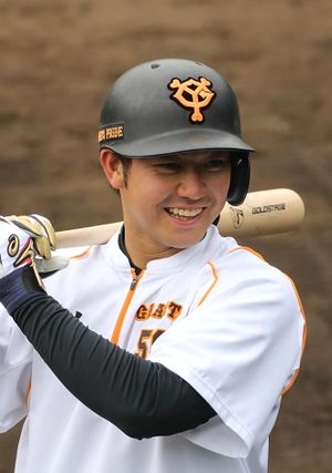 요미우리 자이언츠 시대(2016년 4월 16일)