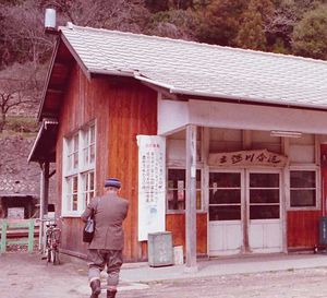 국철 말기의 미카와카와이역 (1979년)