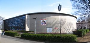 고가네이 시 종합체육관