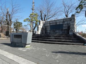 육군 야전 포병학교 터 기념비