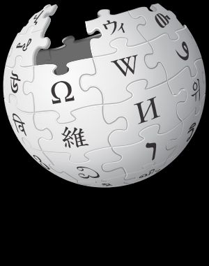 영어판 위키백과 20주년 기념 두 번째 로고 (2021)