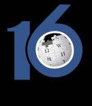 우크라이나어 위키백과 16주년 기념 (2020)