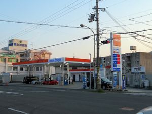 ENEOS EneJet(에네오스 히가시이코마 SS)