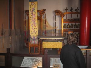 고궁박물원(중국, 베이징)의 전시