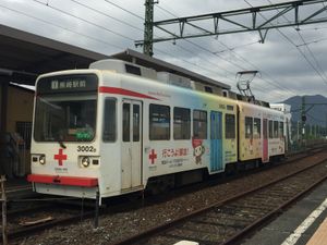 2016년 9월 3002편성