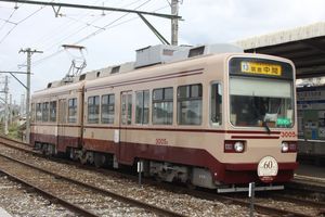 2016년 11월 구도색의 3005편성