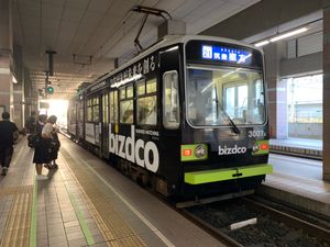 2019년 9월 3007편성