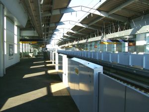 반파쿠키넨코엔역 승강장