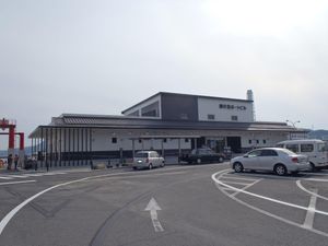 야나이항 포트 빌딩