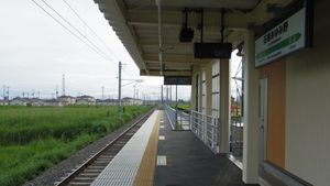 2016년 7월, 리쿠젠아라이 방면을 바라본 승강장