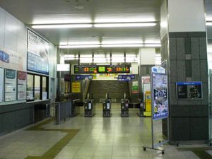 개찰구(2007년 12월)