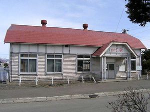 구 역사 (2005년 4월)