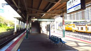 역 홈 (2019년 10월)