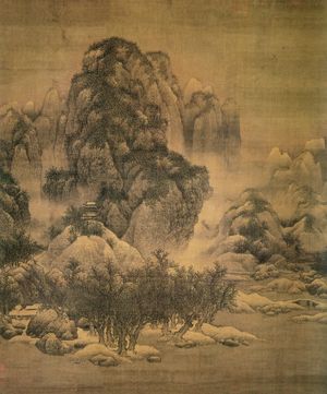 설경한림도(雪景寒林圖)