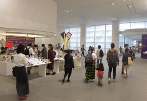 아이치현 미술관