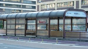 간선 버스 시청 정류장