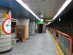 스크린도어 설치 전 (2009년 2월)