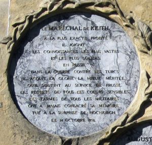 레인스베르크 오벨리스크에 새겨진 프리드리히의 키스 기념