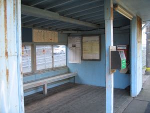 구 대합실 (2007년 1월)