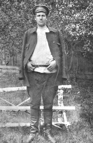 가요비-흐리슈크 이반 안드리요비치