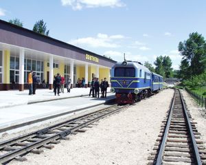 자포리자 어린이 철도의 조프트네바역