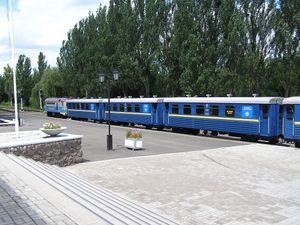 ТУ}}2형 디젤 기관차 견인의 여객 열차