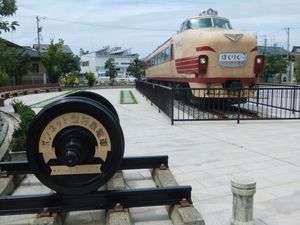 도이하라 보닛 광장